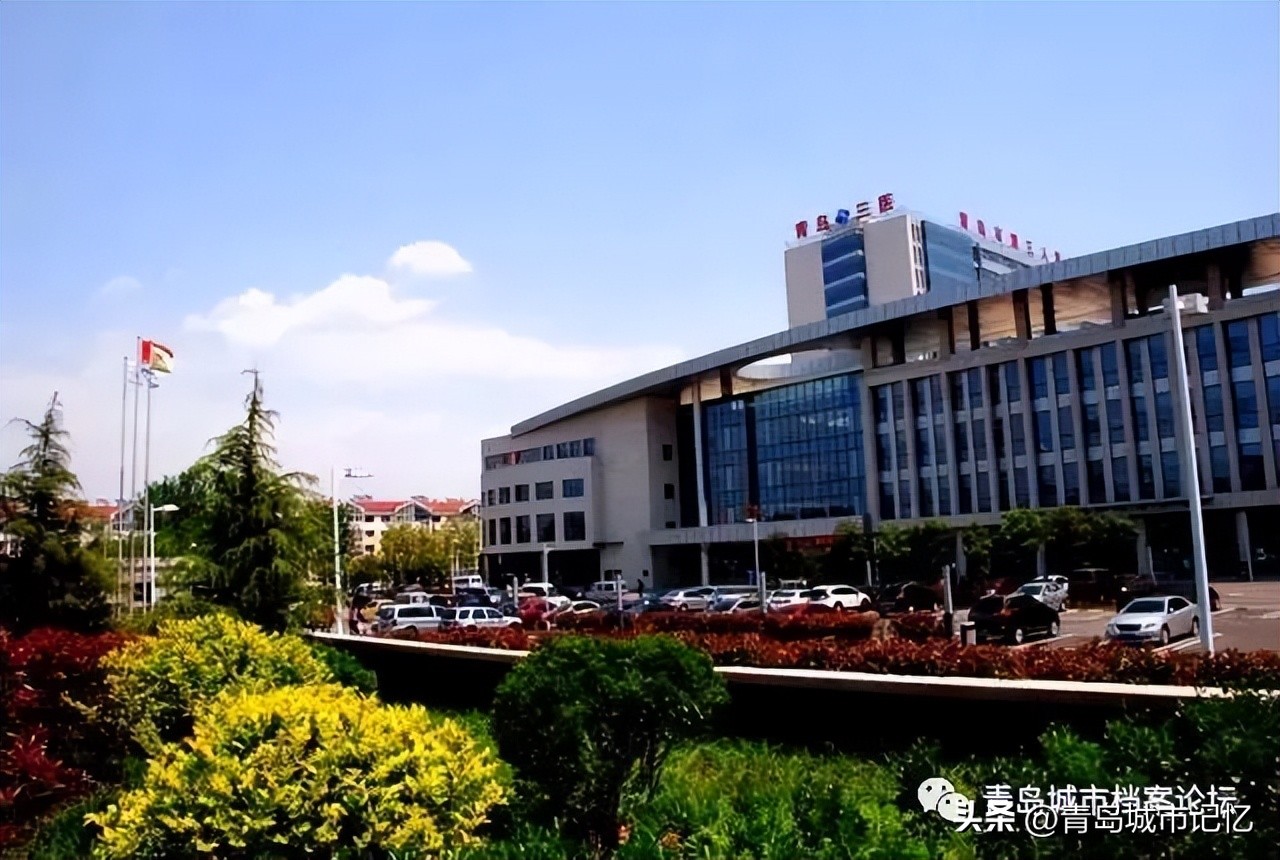 青岛服装厂打工回忆,青岛胶州电子厂打工回忆