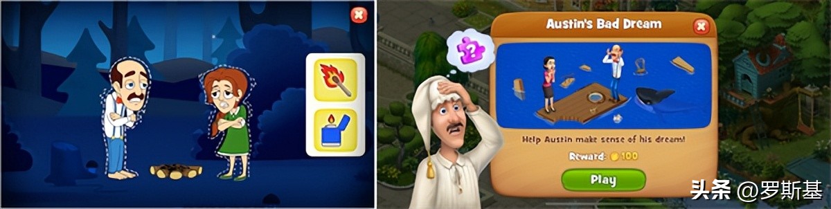 套路游戏教学,套路小游戏攻略大全