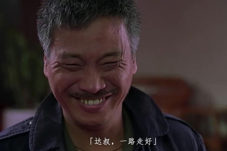 流浪地球2纪念吴京与韩朵朵,流浪地球2纪念吴孟达字幕