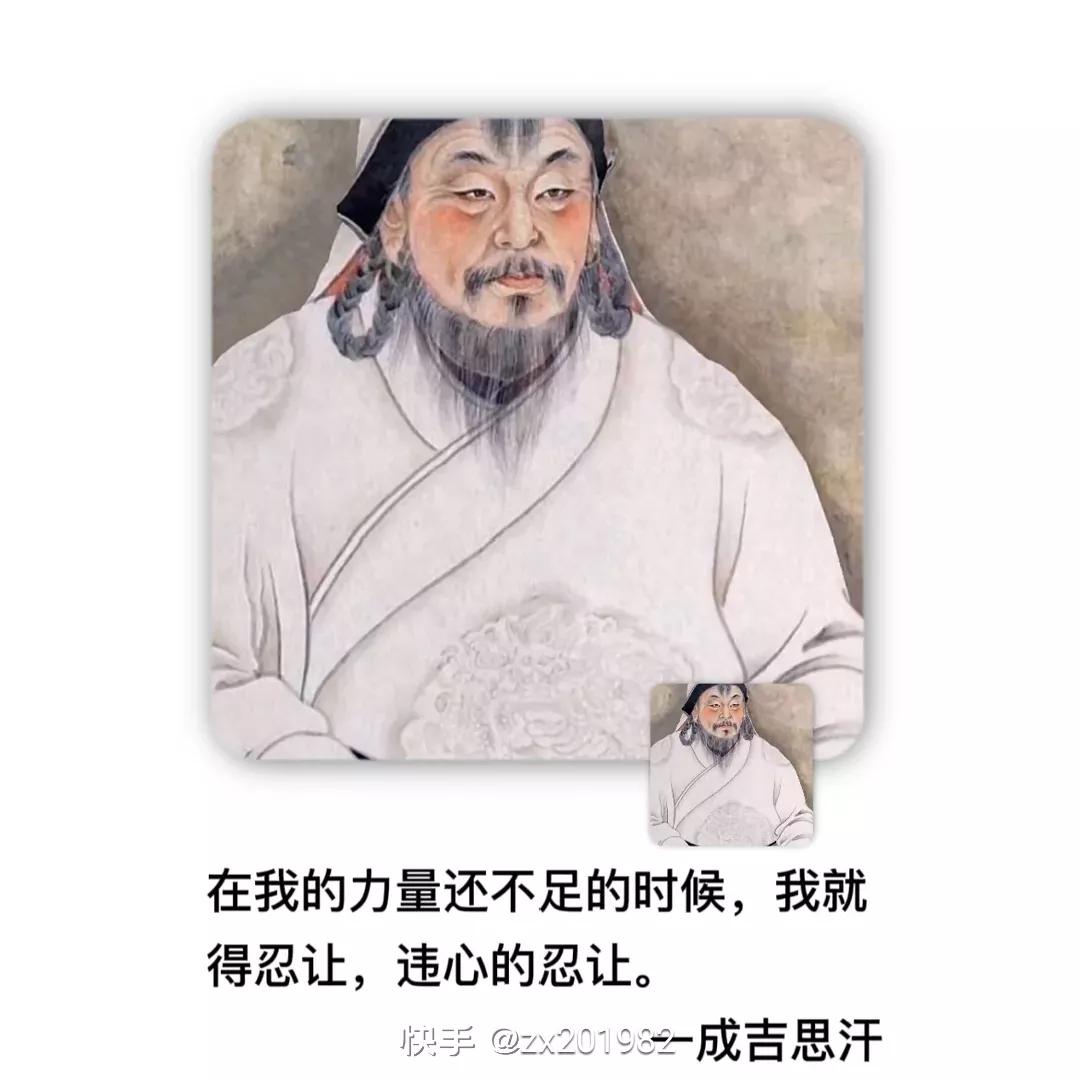 名人名言,名人名言名句经典摘抄