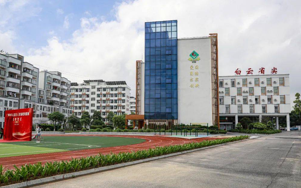 广州白云区小升初哪所公办学校好,广州市白云区小升初都有什么方法