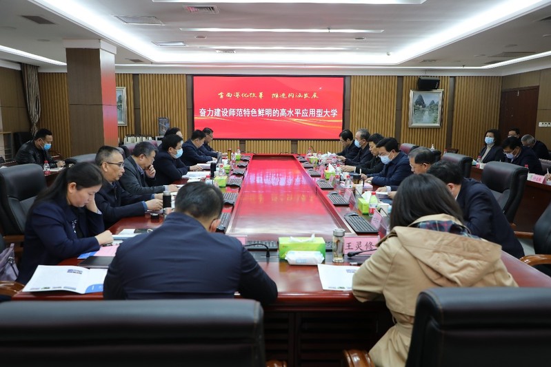 校庆活动党建活动发言稿,党建引领校庆