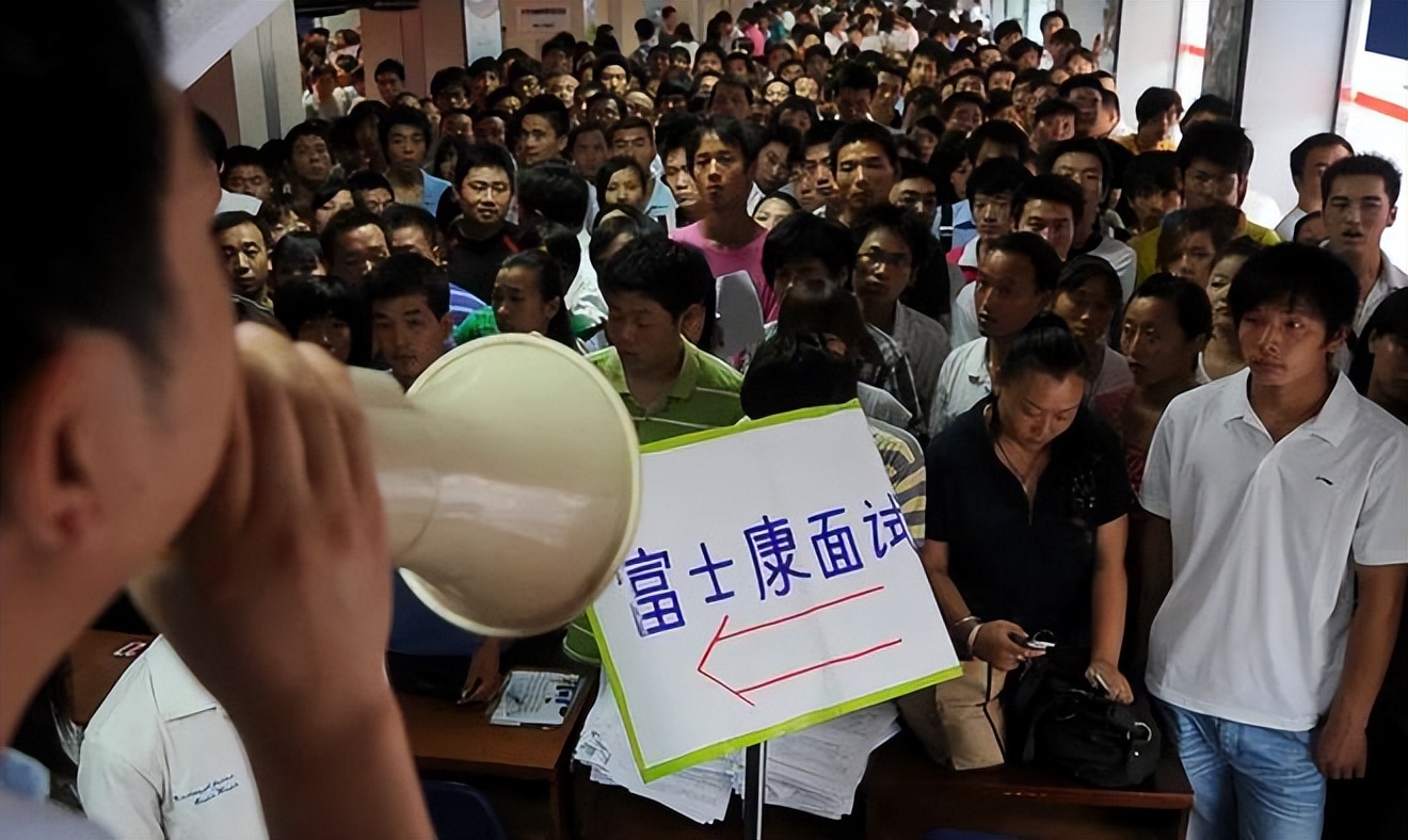 郑州富士康月收入,郑州富士康工资最新信息