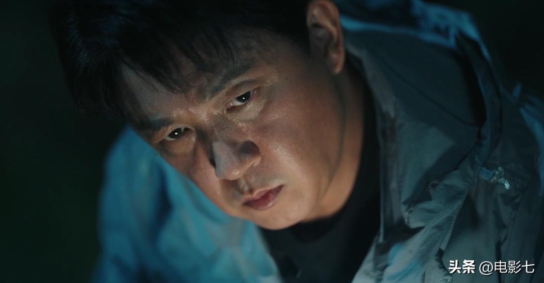 消失的第十一层陈数潘粤明,陈数潘粤明消失的十一层结局