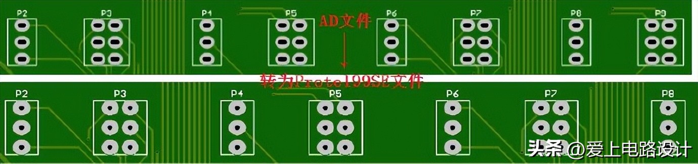 altiumdesigner20原理图,altiumdesigner画电路图