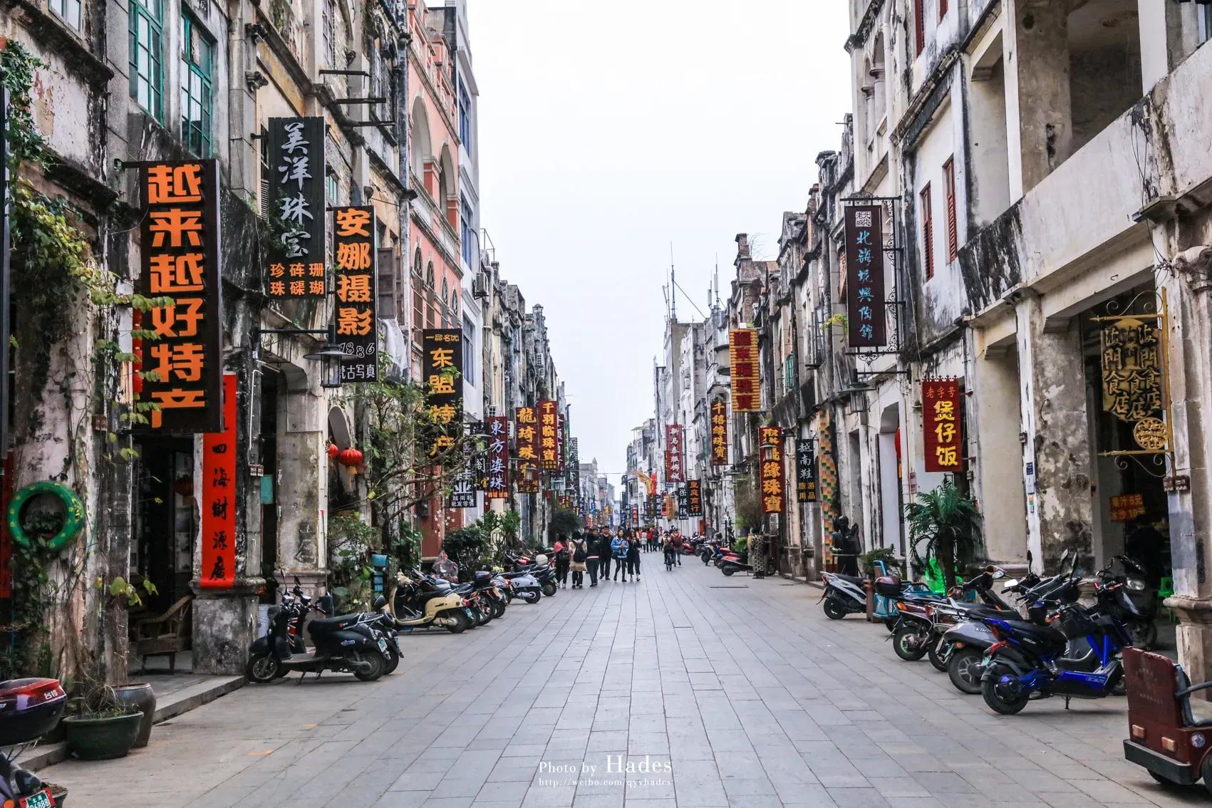 北海4天3夜自由行攻略,北海4天自由行详细攻略最新