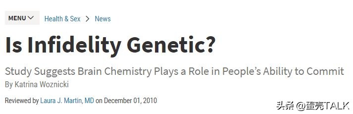 多情的人类为何一夫一妻*爱性**的生物学与人类学观点