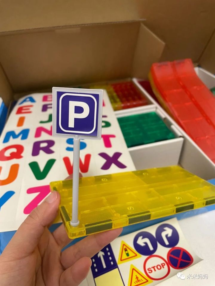 彩窗磁力片品牌推荐,彩窗磁力片有必要买吗