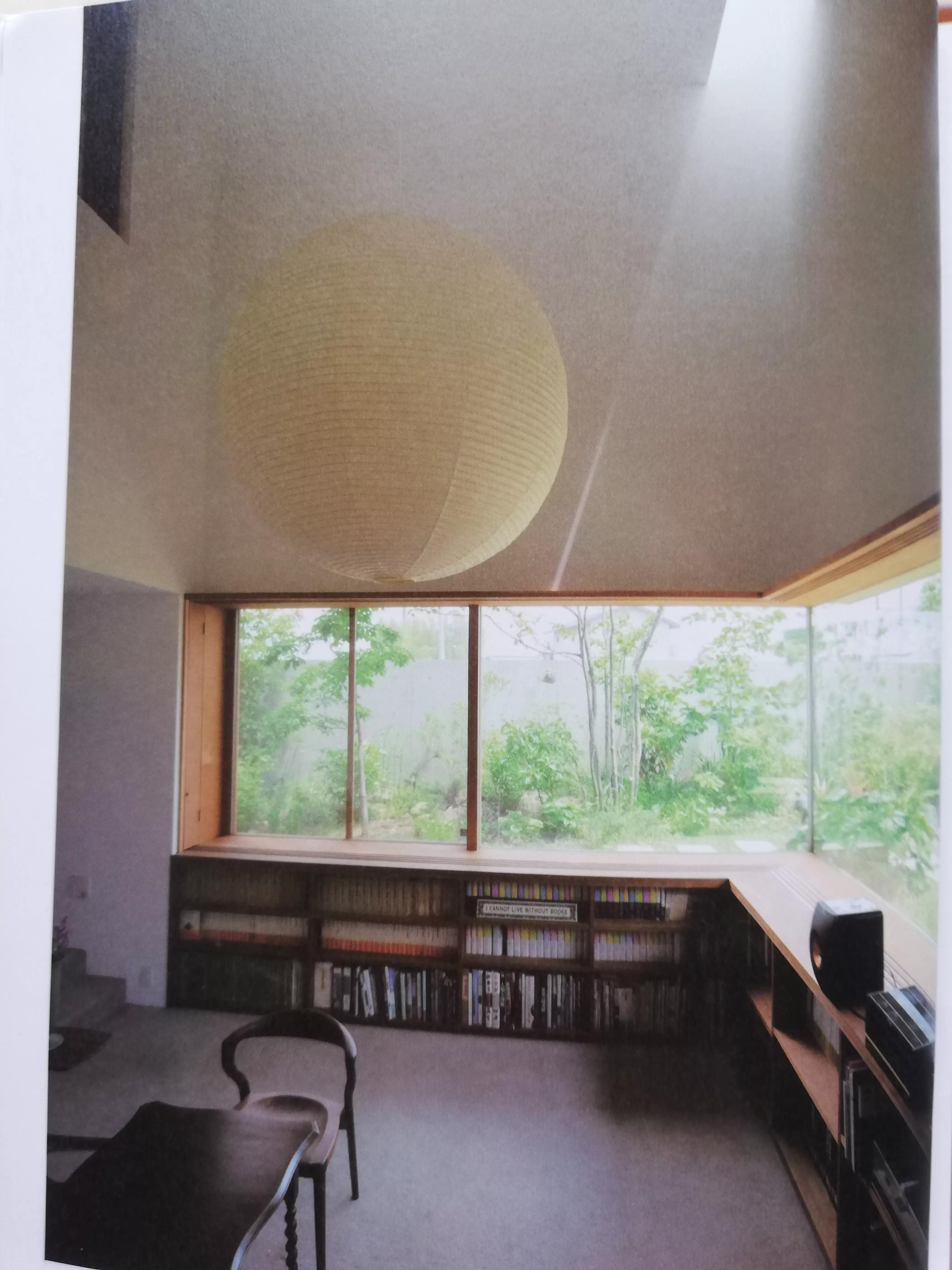 住宅物语平房区,住宅物语