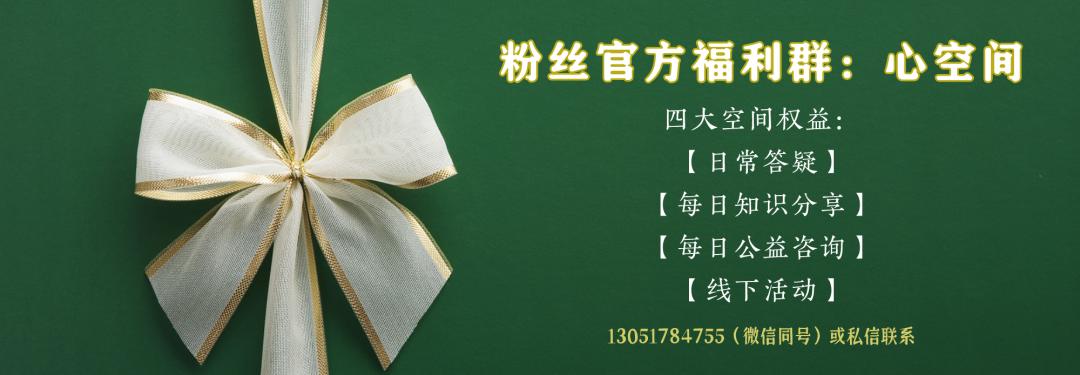 发现被人删掉微信如何调整心态,不小心删掉微信聊天记录怎么恢复