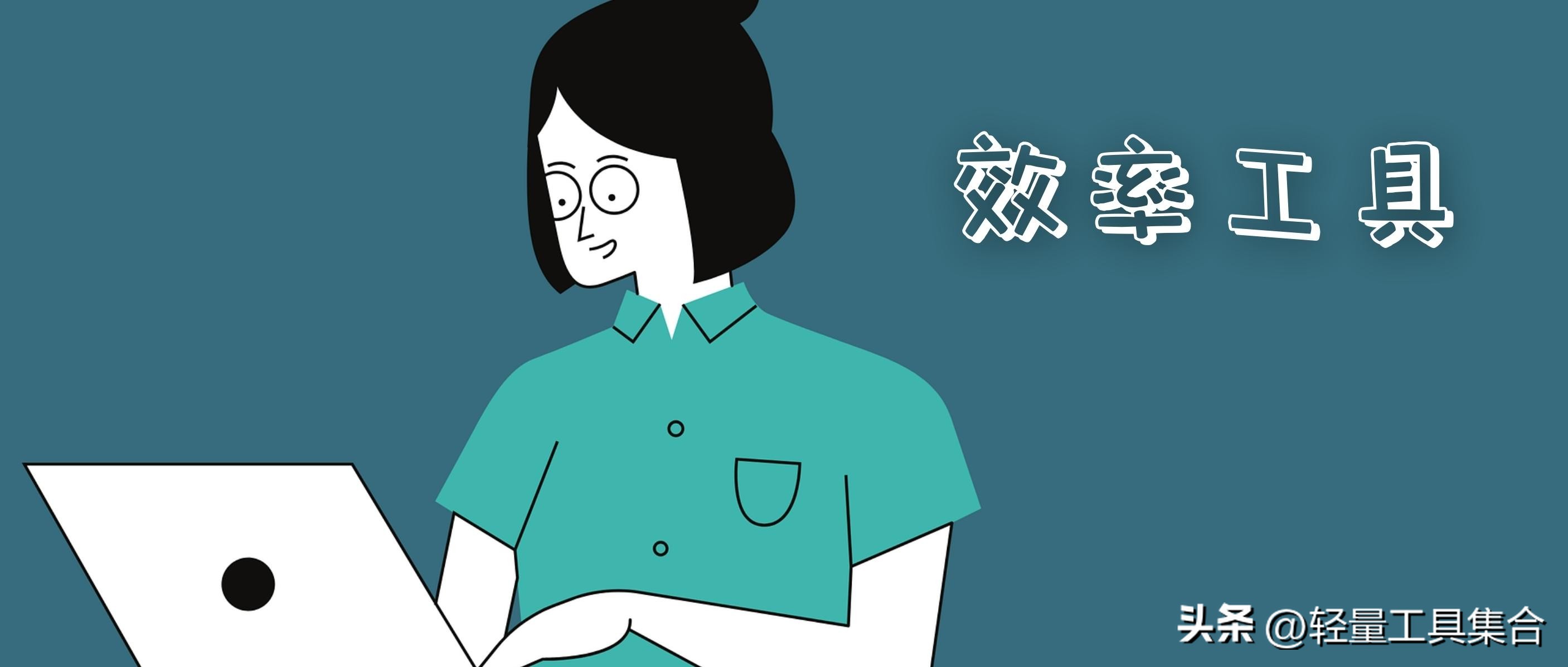 批量将ppt转换成预览图,怎么将多张ppt转换成一张长图