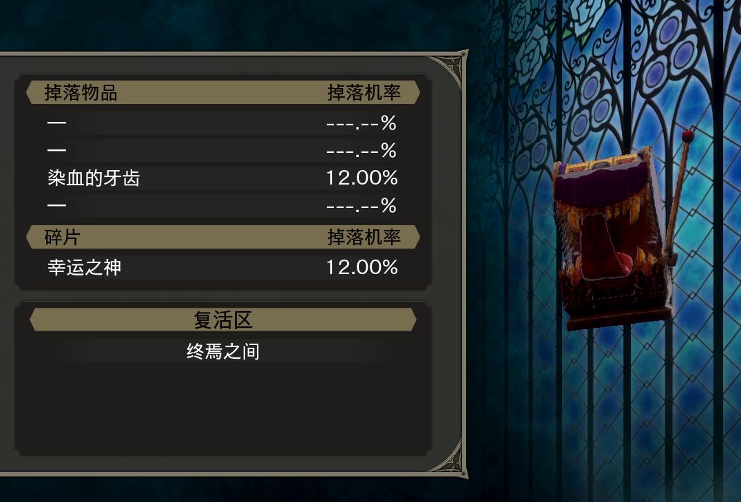 血污夜之仪式黑豹,血污夜之仪式最强武器是哪一把