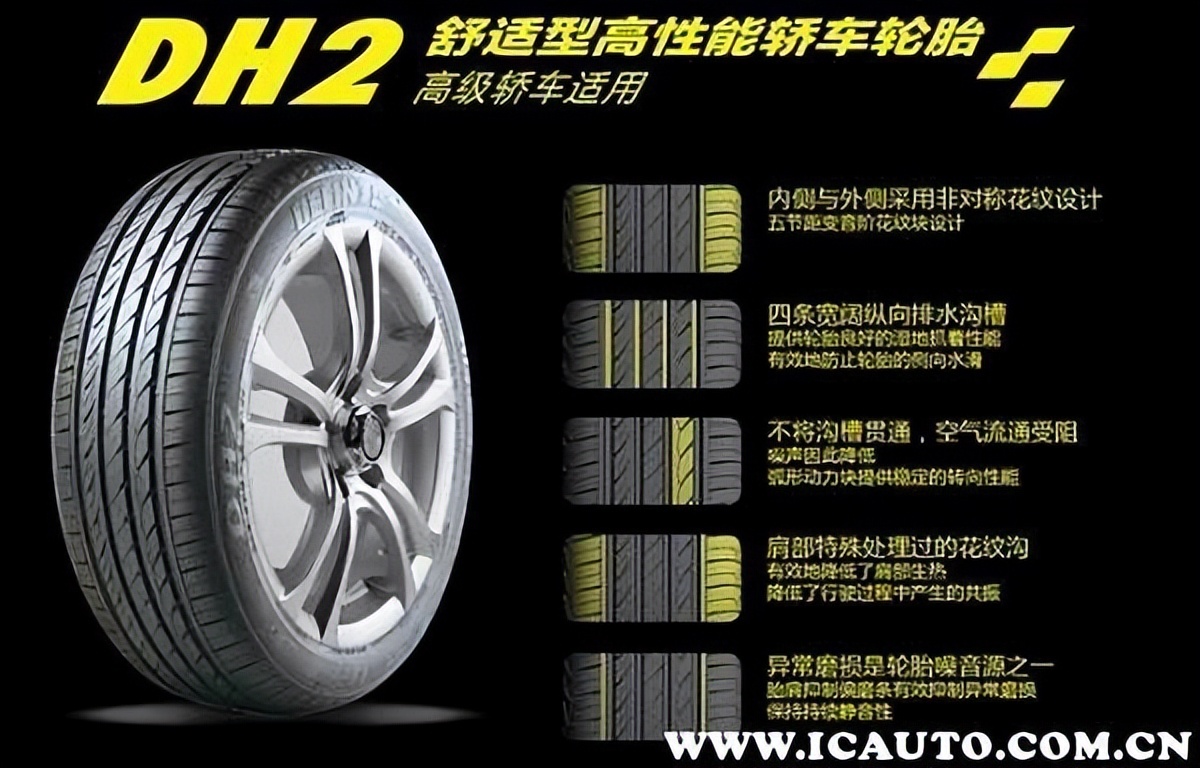 如何查询车辆交强险出险记录,交强险怎么免费查询出险记录