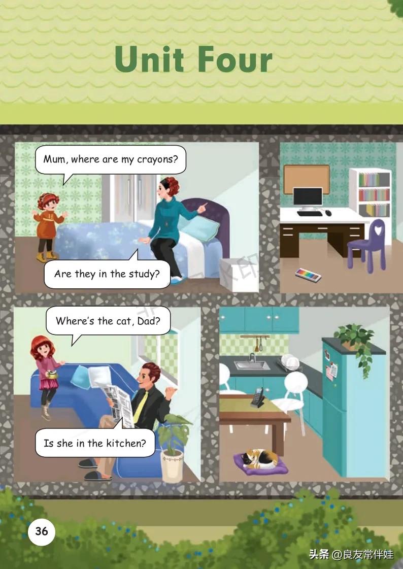 四年级上册英语第24课预习,四年级英语上册课本知识讲解