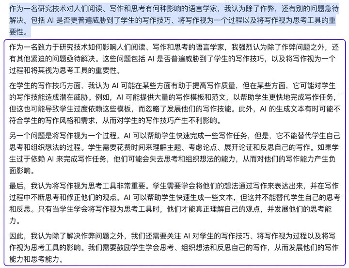 wpsoffice和microsoftoffice,wpsoffice与msoffice哪个好