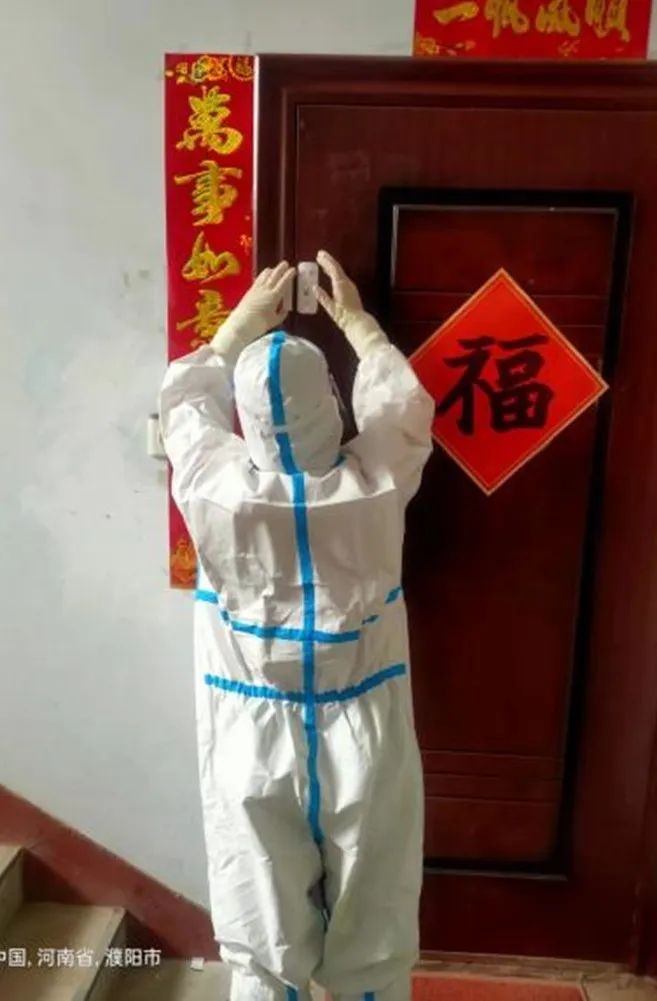 筑牢抗击疫情堡垒,筑牢疫情防控技术堡垒