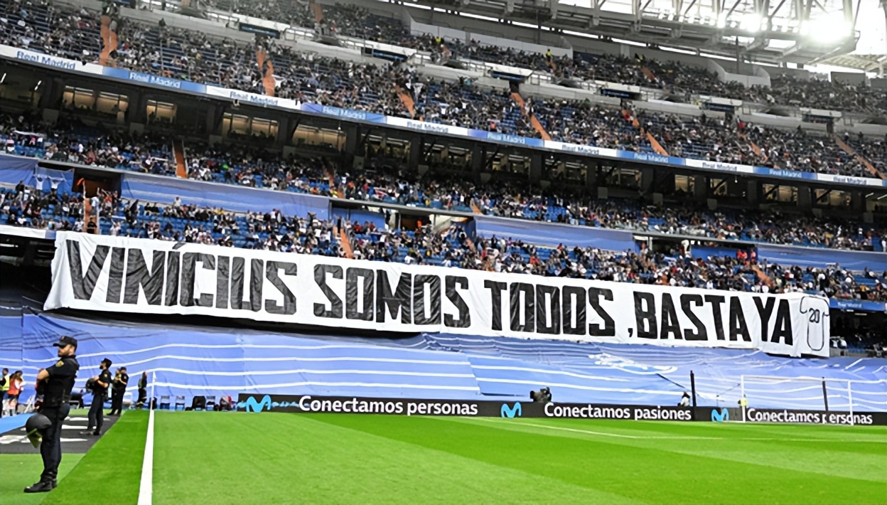 西班牙足球在歧视维尼修斯事件上的不作为可能会让西甲付出代价