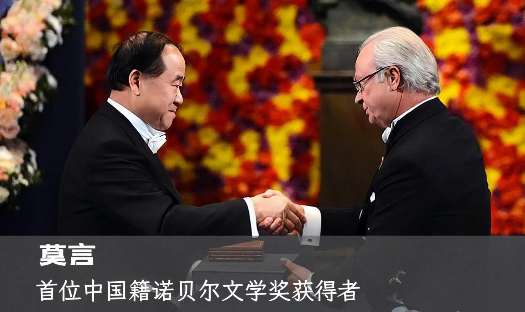 莫言如何评价酒国,莫言酒国事件原型