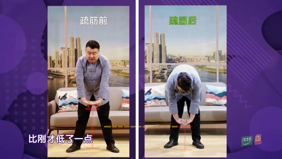 颈椎不好有哪些动作可以练习,颈椎肩颈放松操全套