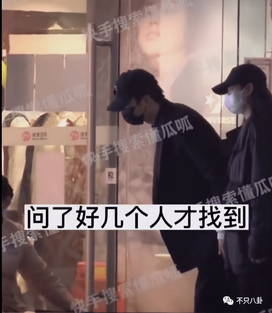 白鹿许凯绯闻什么时候的,许凯和周冬雨有绯闻吗