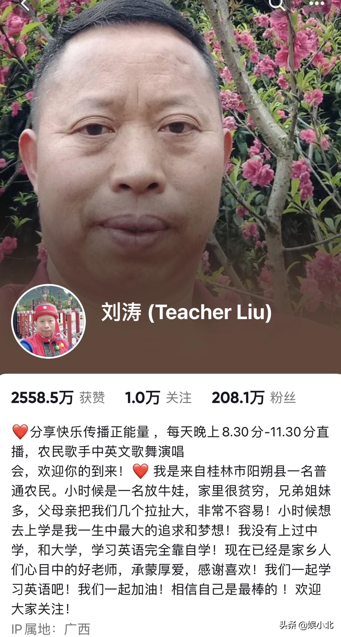 江湖气被追捧，小混混被推崇，网红“毒瘤”还是“反噬”了年轻人
