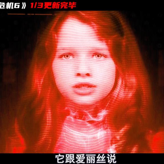 生化危机6，人类一丧尸的最后一战！#丧尸