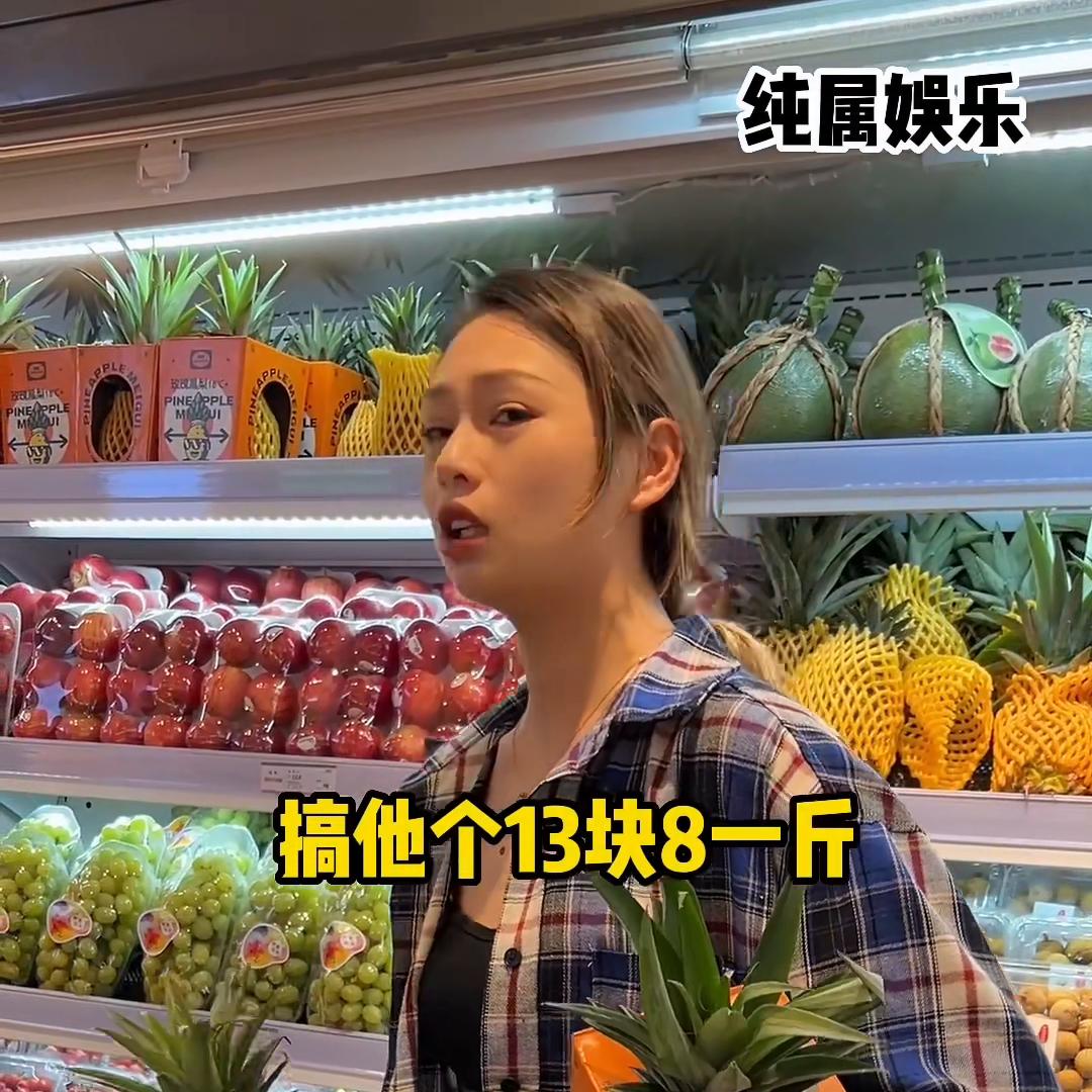 最新水果店开业,挑战品牌连锁水果店的方式