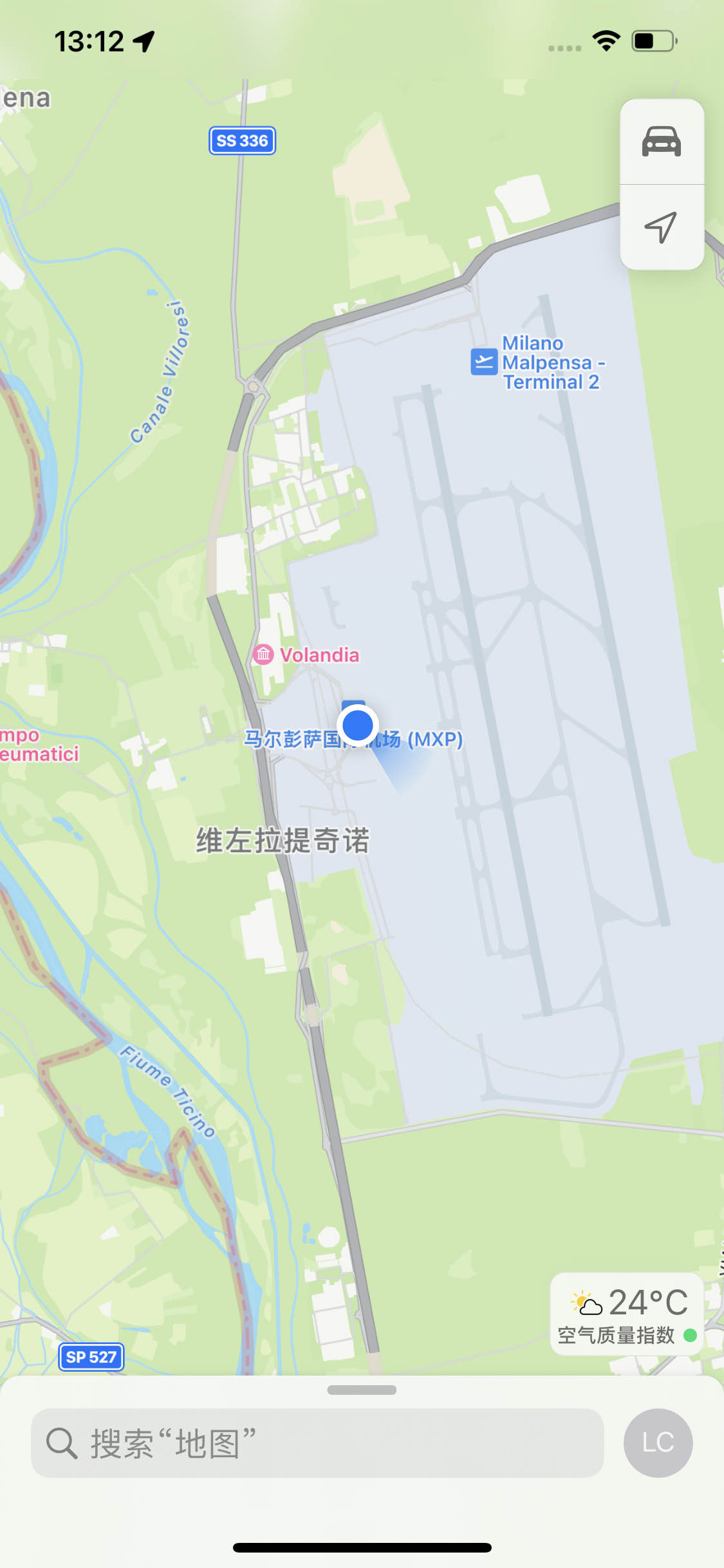 在机场护照丢失怎么办旅游证,在机场护照丢失怎么入境
