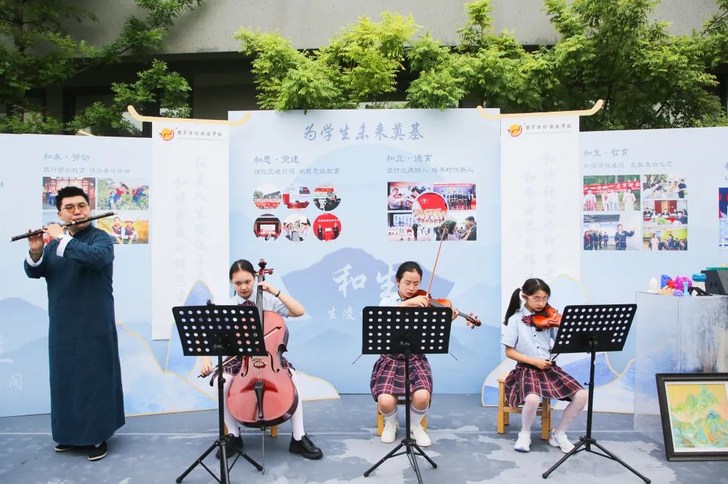 冶金工业园“沙洲教育”20年巡礼暨“劲沙洲”首届田径运动会开幕