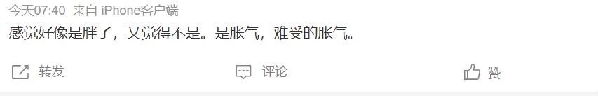 肚子胀气有什么办法不让它胀气,肚子胀气不是什么大病吧