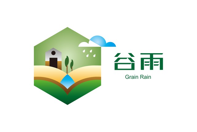 谷雨最佳食物一览表,谷雨后10种水果吃法