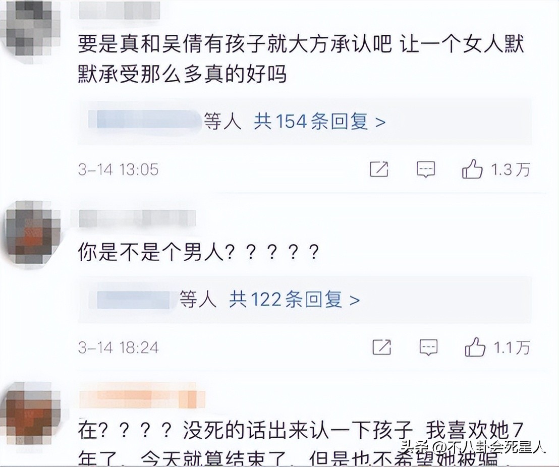 12对结婚超50年的明星夫妻,28对结婚超过10年的明星夫妻