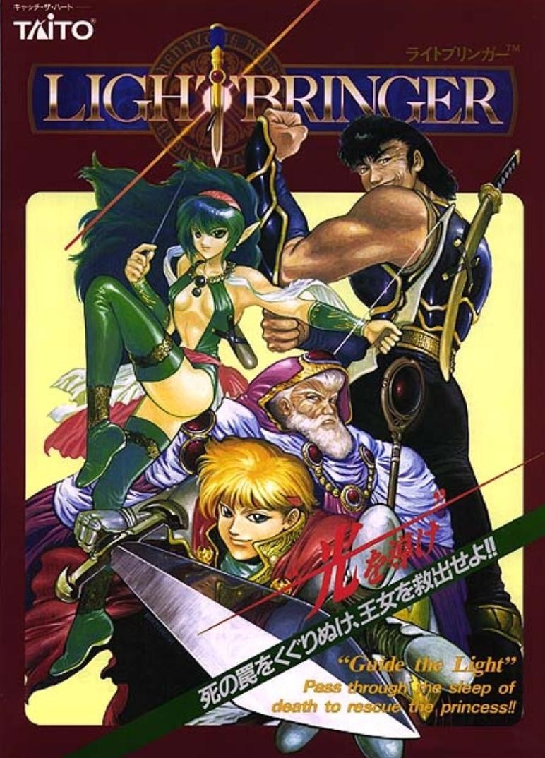 街机厅哪些闯关游戏比较受欢迎,街机厅不太流行的游戏