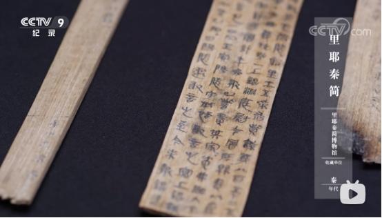 国宝会说话纪录片的文案谁写的,如果国宝会说话纪录片推荐语