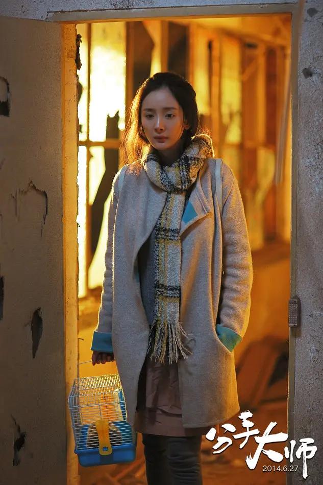 《分手大师》的邓超,真的是比较卖力,展现出自己的多方面