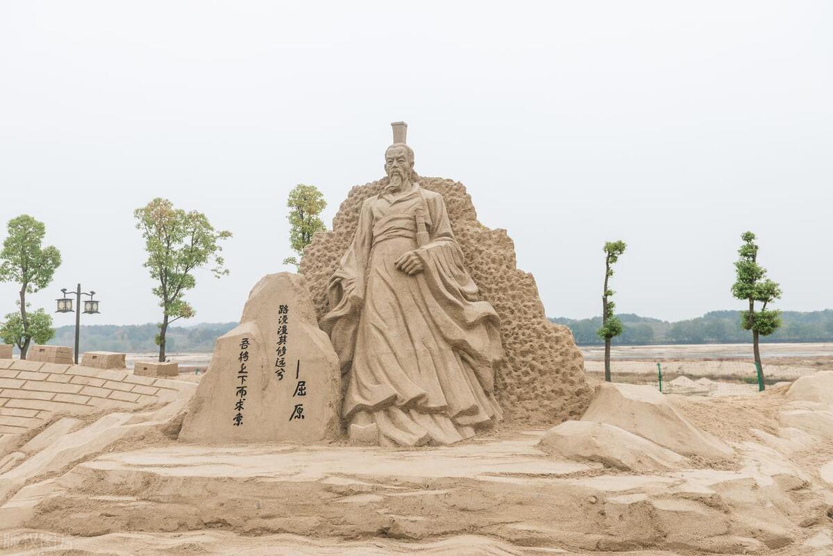 屈原民族英雄,屈原的典型事迹简介