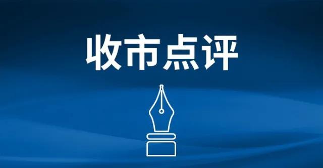 择机抓住大行情启动点,把握风口抓住趋势