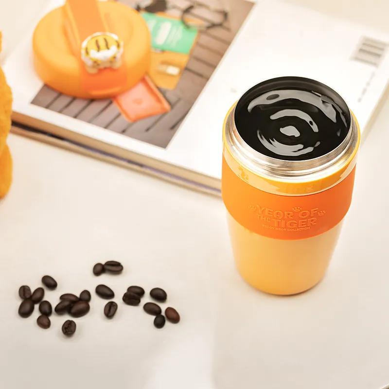 本命年杯子龙年新年保温杯,虎年大容量保温杯