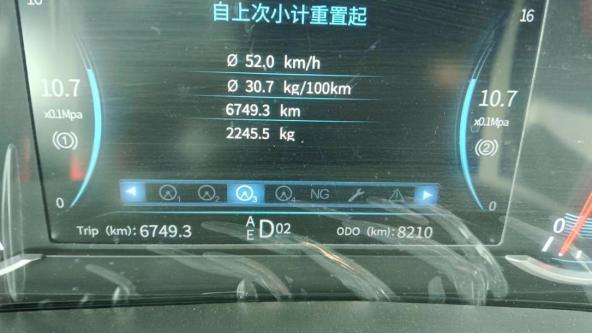 一眼定情第一集,一眼定情