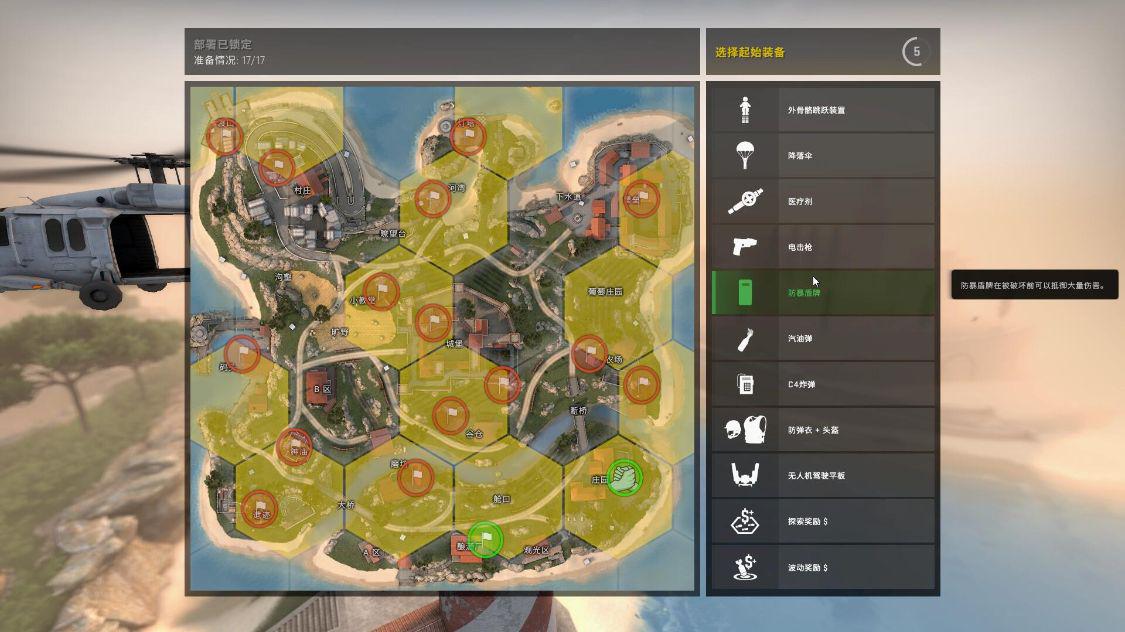 为何csgo在国内火不起来,csgo到底是个什么样的游戏