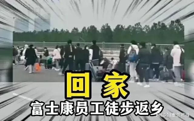 放开疫情真的好吗,放开疫情管控面临问题