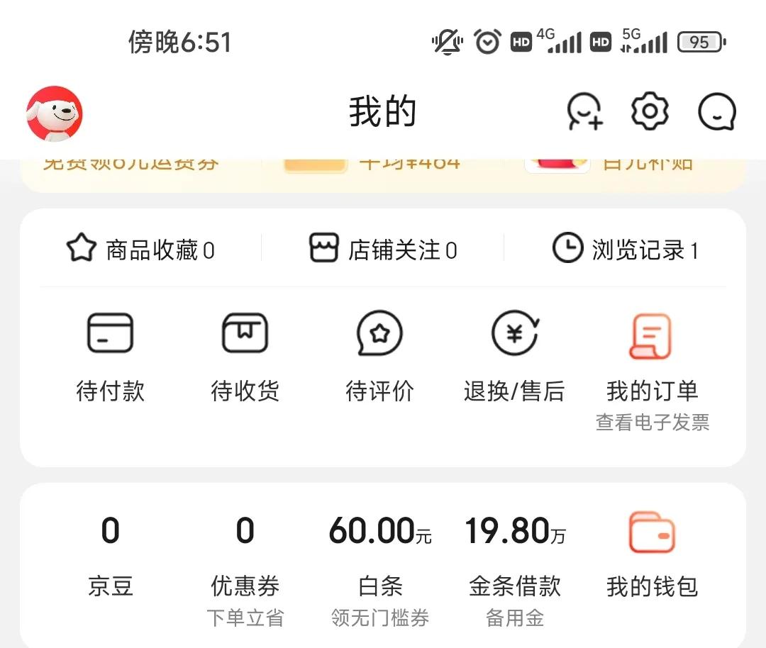鎬绘帴鍒板啋鍏呬含涓滅殑楠氭壈鐢佃瘽,鍐掑厖浜笢瀹㈡湇娆鸿瘓妗堜緥