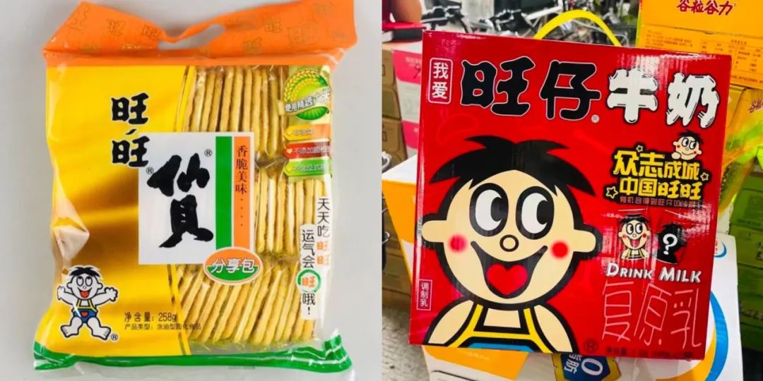 旺旺业绩下滑,旺旺集团分析近几年财报数据