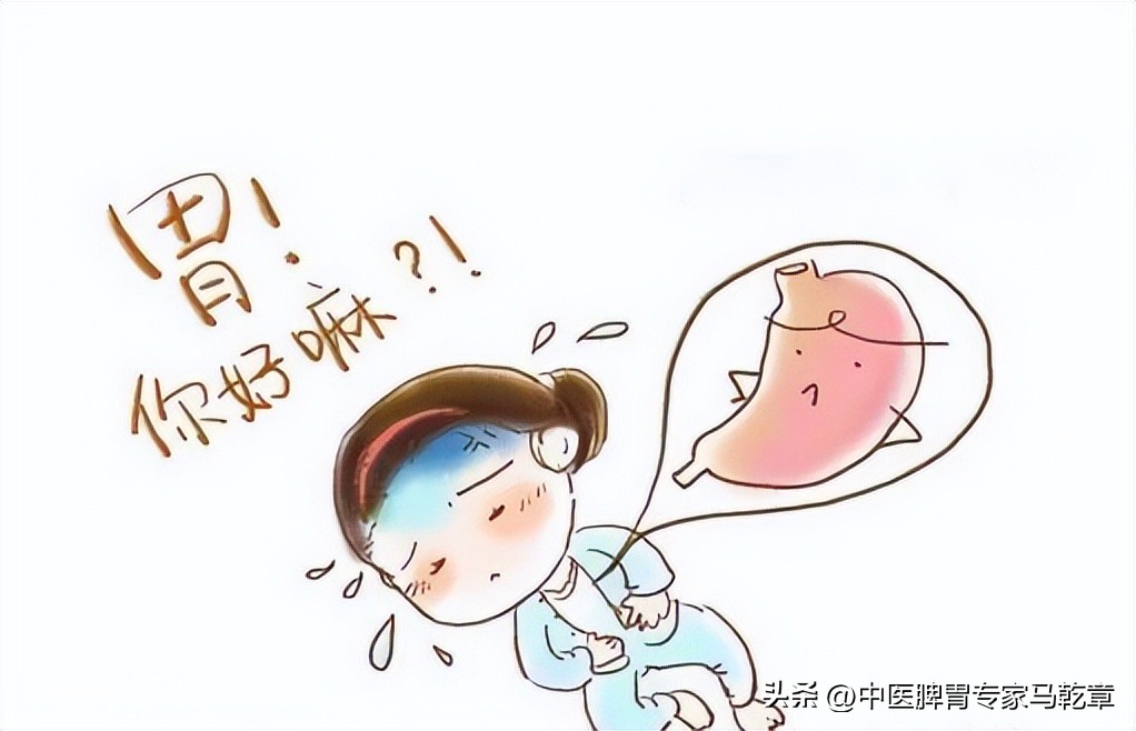 胃部没什么感觉检查胃癌早期,胃部不适但是没有胃炎胃溃疡症状