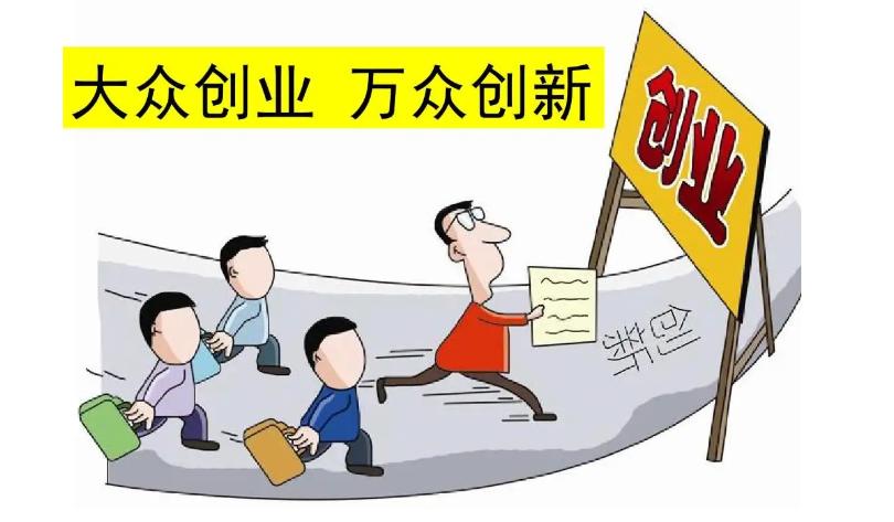 传奇手游加盟代理平台,手游代理平台排行榜