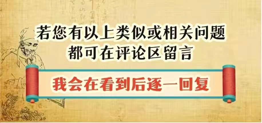 孙思邈治疗腰痛经方用量,孙思邈治疗腰椎间盘突出良方