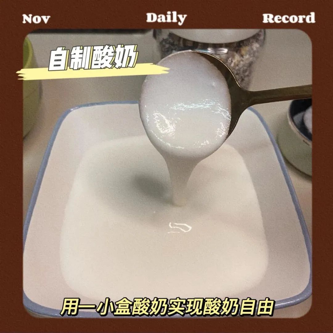 宅家美食纪录片第一集,宅家美食攻略大全集