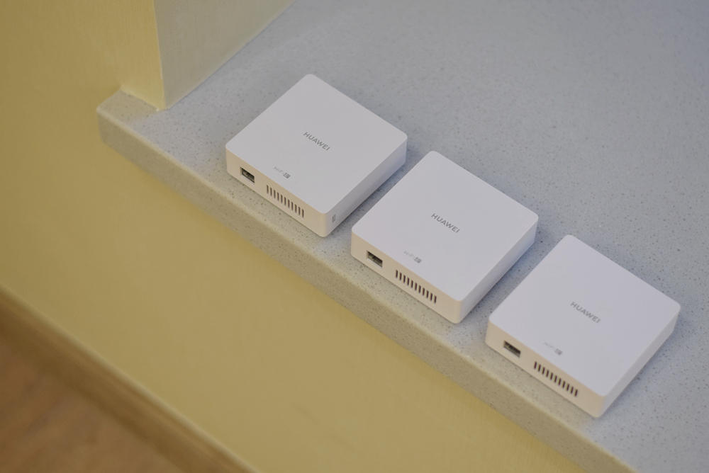 华为路由h6可以和其它路由器连接,华为h6路由器怎么修改wifi频宽