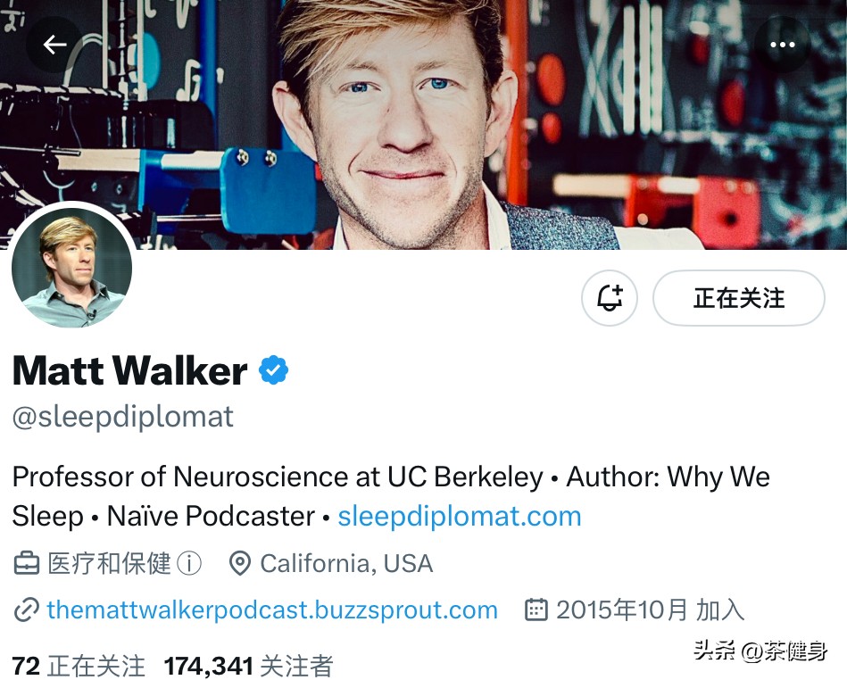 马斯克睡眠时间安排,马斯克睡眠障碍