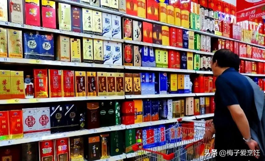 超市9.9啤酒咋样,超市卖白酒有多挣钱
